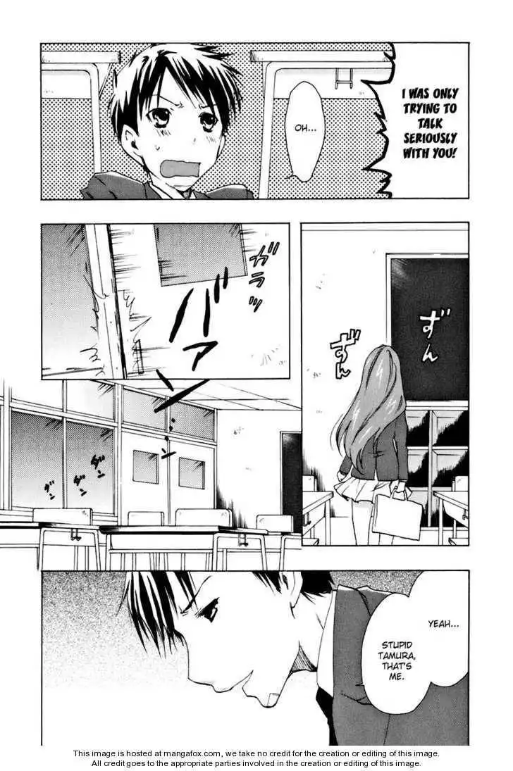 Watashitachi no Tamura-kun Chapter 13 15